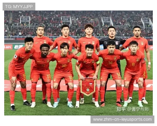 国足正式出征2026世界杯！ 26人大名单深度解析：武磊领衔，谁是最后拼图？