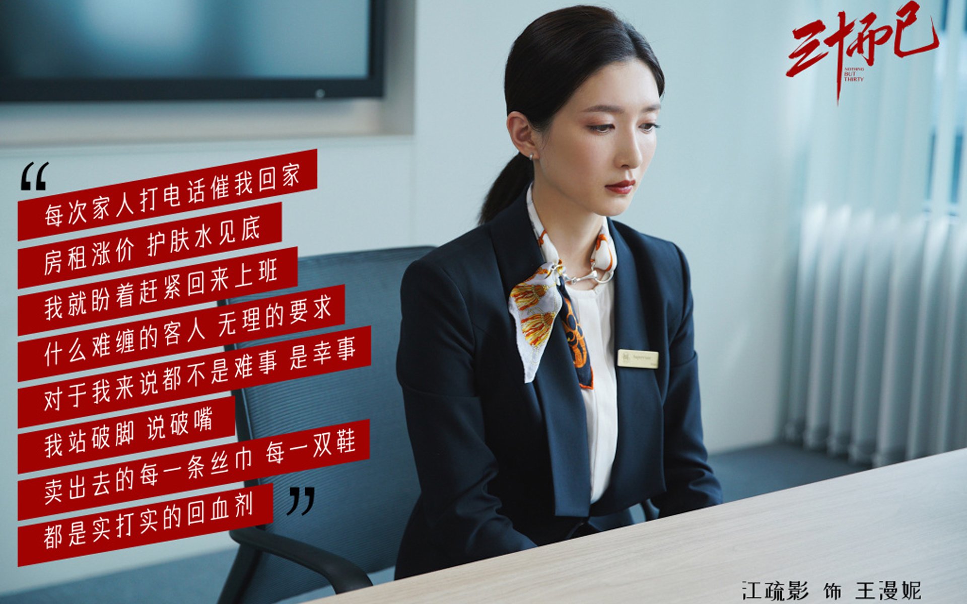 乐鱼体育官网下载-CBA新星持续涌现 年轻球员成为亮点,cba新晋球员