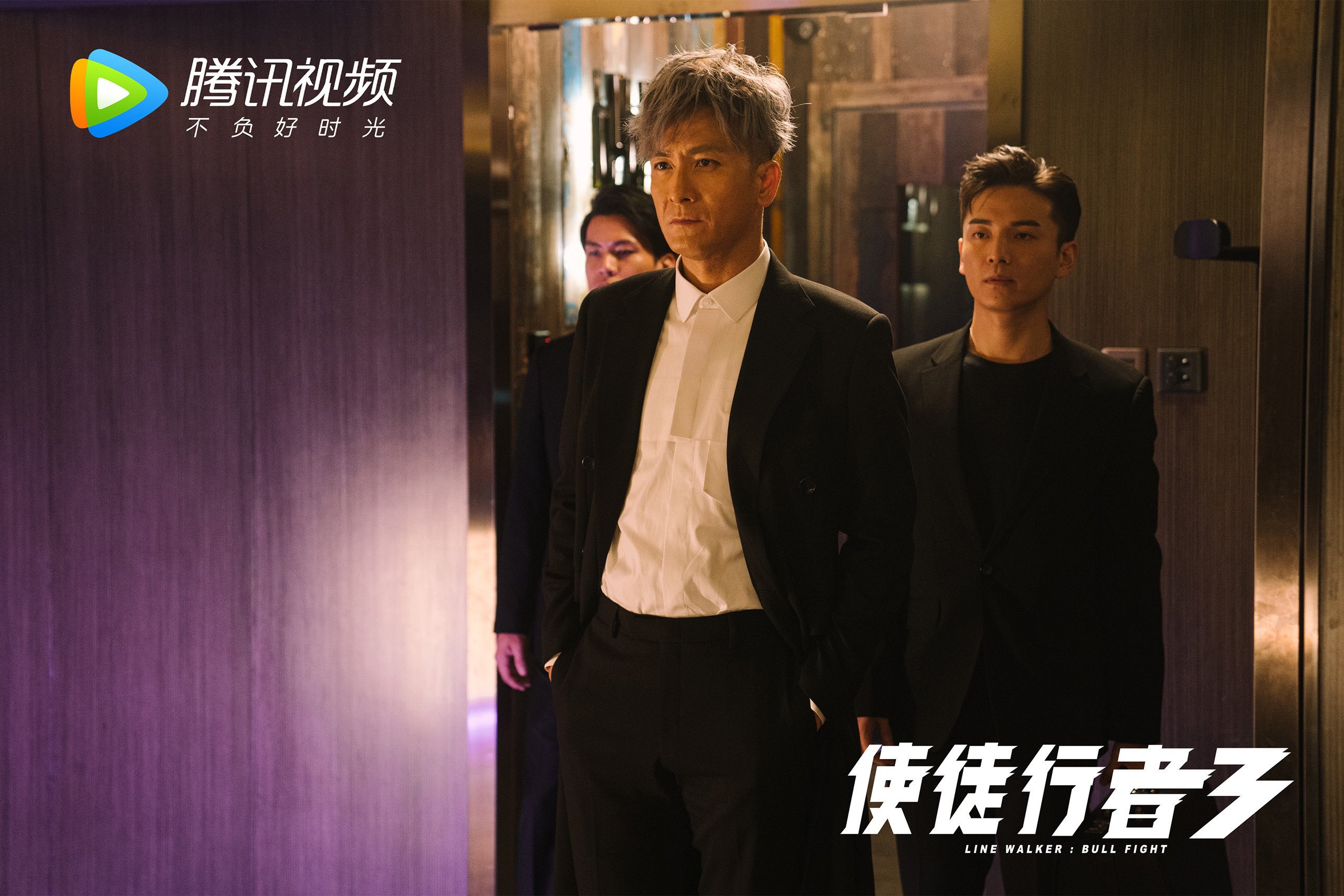 乐鱼官网优惠-中国足球联赛打造智能观赛新体验，智能足球训练系统